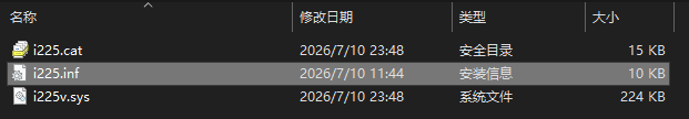 右键 .inf 驱动文件选择安装